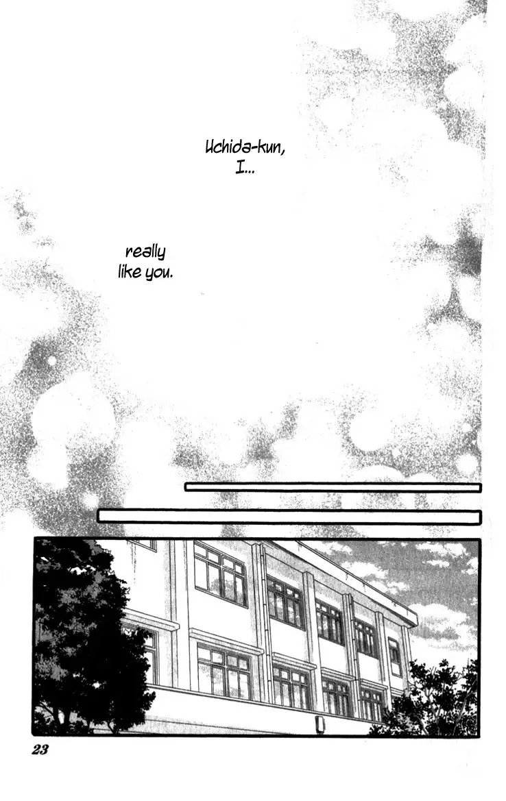 Katakoi Densha Chapter 1 28